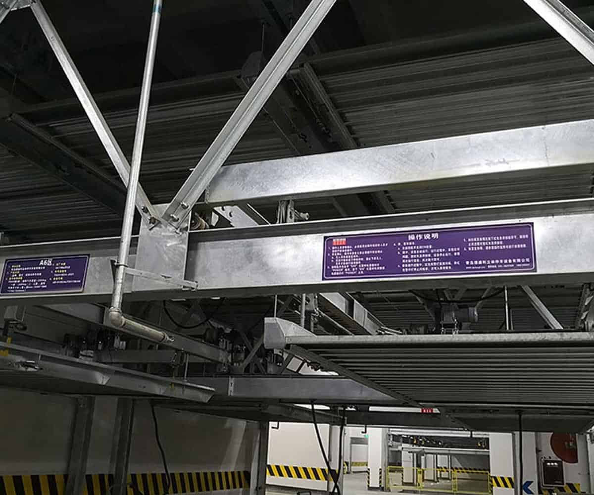 家用機械車庫回收